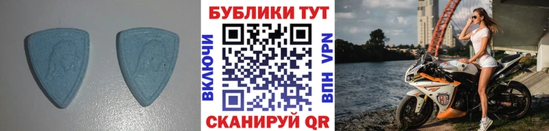 где купить наркоту  Серпухов  Экстази MDMA 