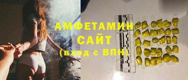 героин Наволоки