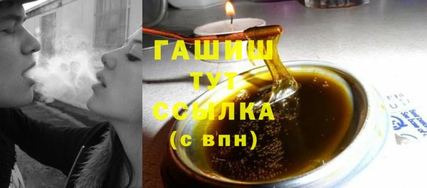 героин Наволоки