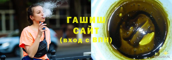 кокаин премиум Надым