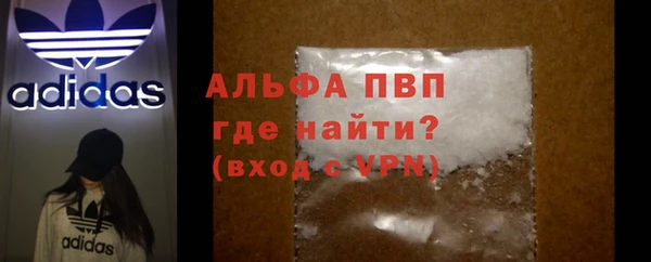 кокаин премиум Надым