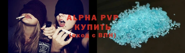 кокаин премиум Надым