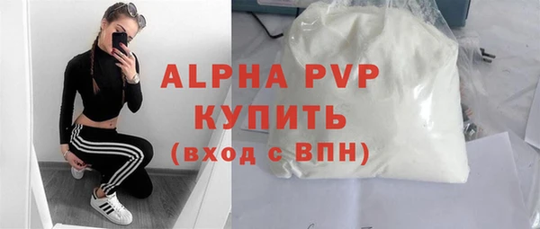 героин Наволоки