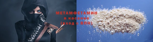 прущие грибы Навашино