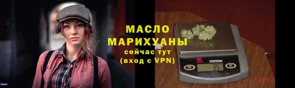 героин Наволоки