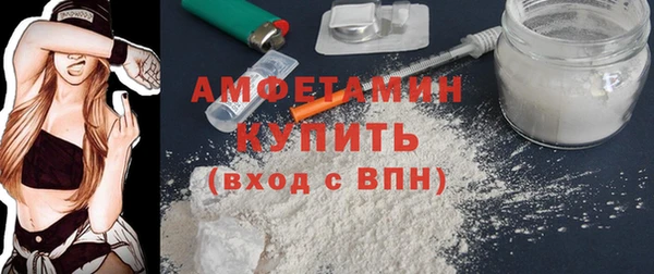героин Наволоки