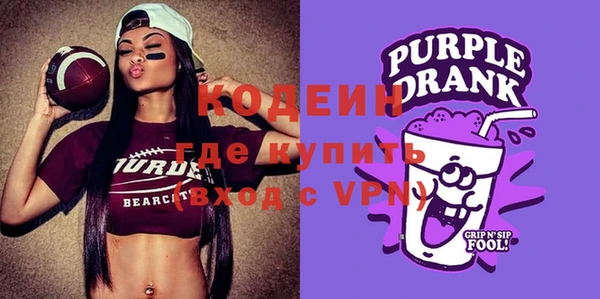 героин Наволоки
