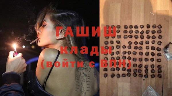 героин Наволоки