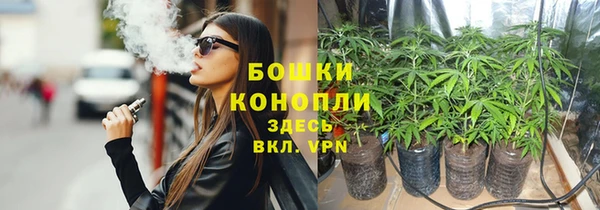 героин Наволоки