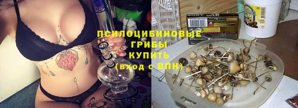 кокаин премиум Надым