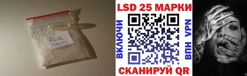 LSD-25 экстази ecstasy  Серпухов 