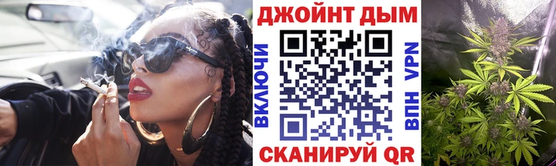 МАРИХУАНА SATIVA & INDICA  Серпухов 